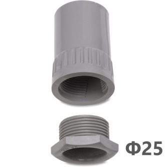 Щуцер за твърди тръби Ф25, цвят Светло сив, RAL7035 thumbnail