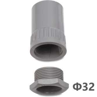 Щуцер за твърди тръби Ф32, цвят Светло сив, RAL7035 thumbnail