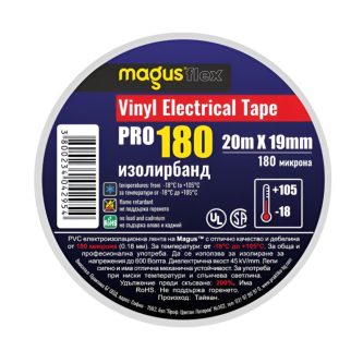 MAGUS Flex Изолирбанд PRO-180, 20м/19мм, Бял thumbnail